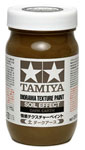 Tamiya - Diorama Texture Paint (Soil Effect, Dark Earth)