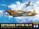 Supermarine Spitfire Mk.VIII - Tamiya