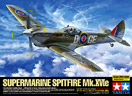 Supermarine Spitfire Mk.XVIe - Tamiya