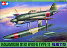 Kawanishi N1K1 Kyofu Type 11 - Tamiya
