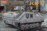 Academy 1/35 KIFV Korean Infantry Fighting Vehicle